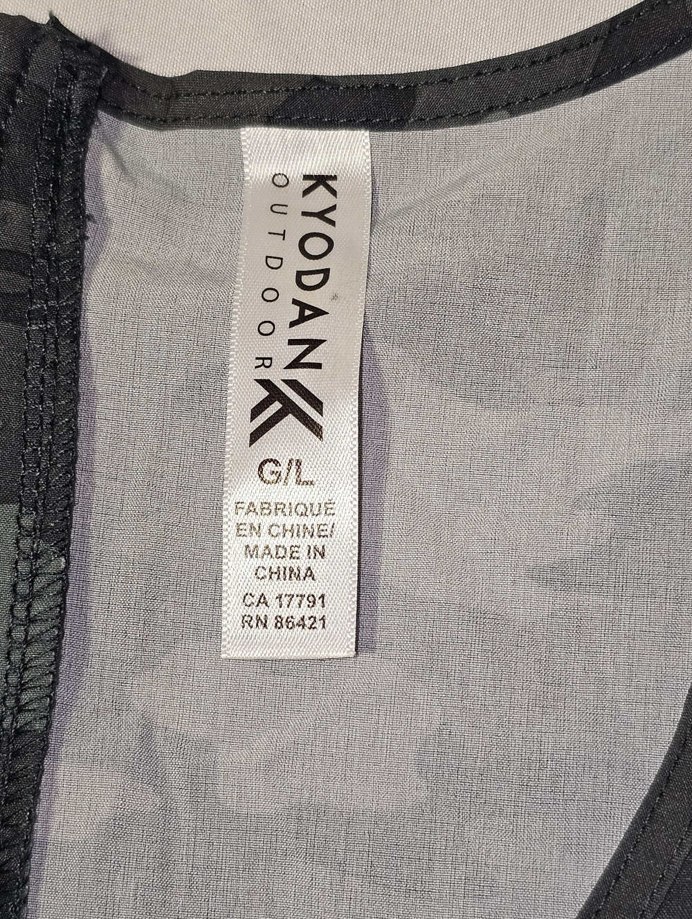 KYODAN Outdoors Green Camouflage Print Jogger Style Jumpsuit Size Large - Picture 14 of 16